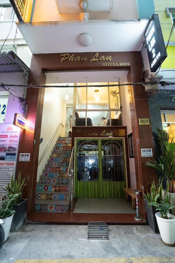 โรงแรมพันลาน2 โฮจิมินห์ซิตี้ ภายนอก รูปภาพ